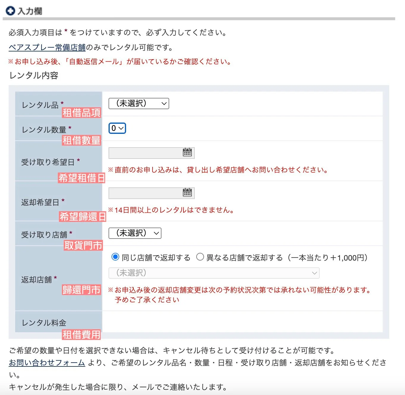 Snipaste_2026-05-26_15-59-31
