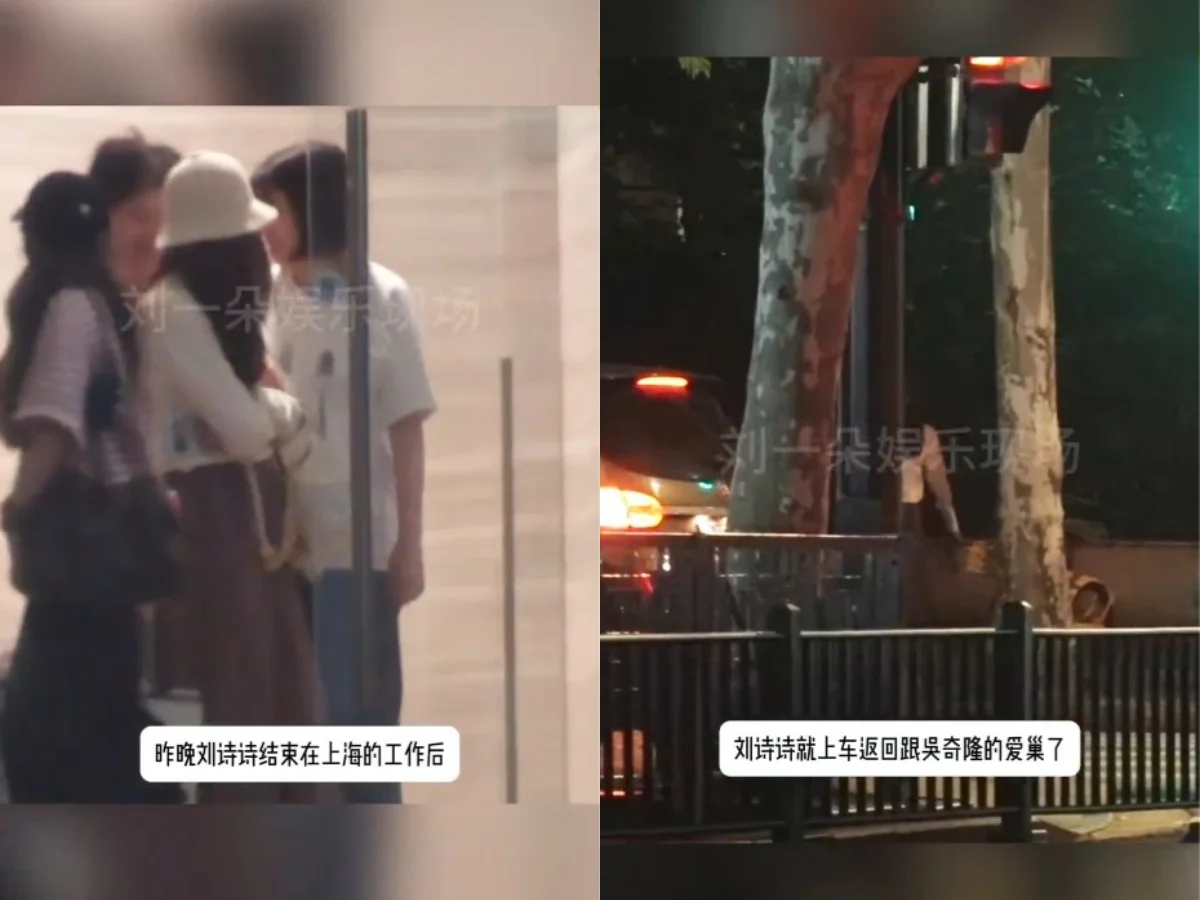 狗仔出面為兩人闢謠