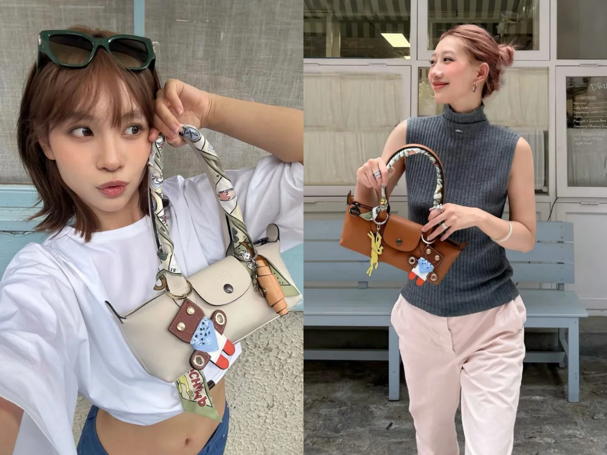 Longchamp Le Pliage Xtra 肩揹袋