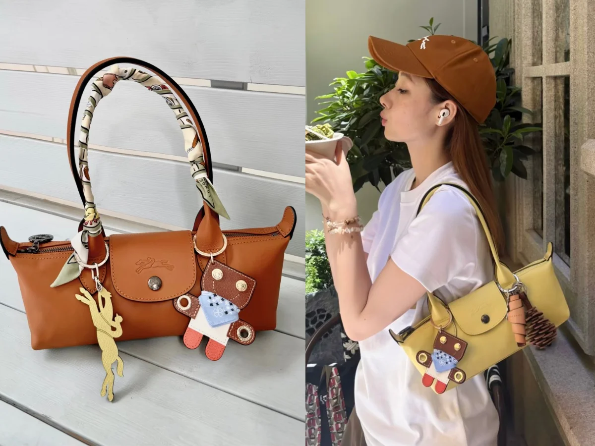 Longchamp Le Pliage Xtra 肩揹袋