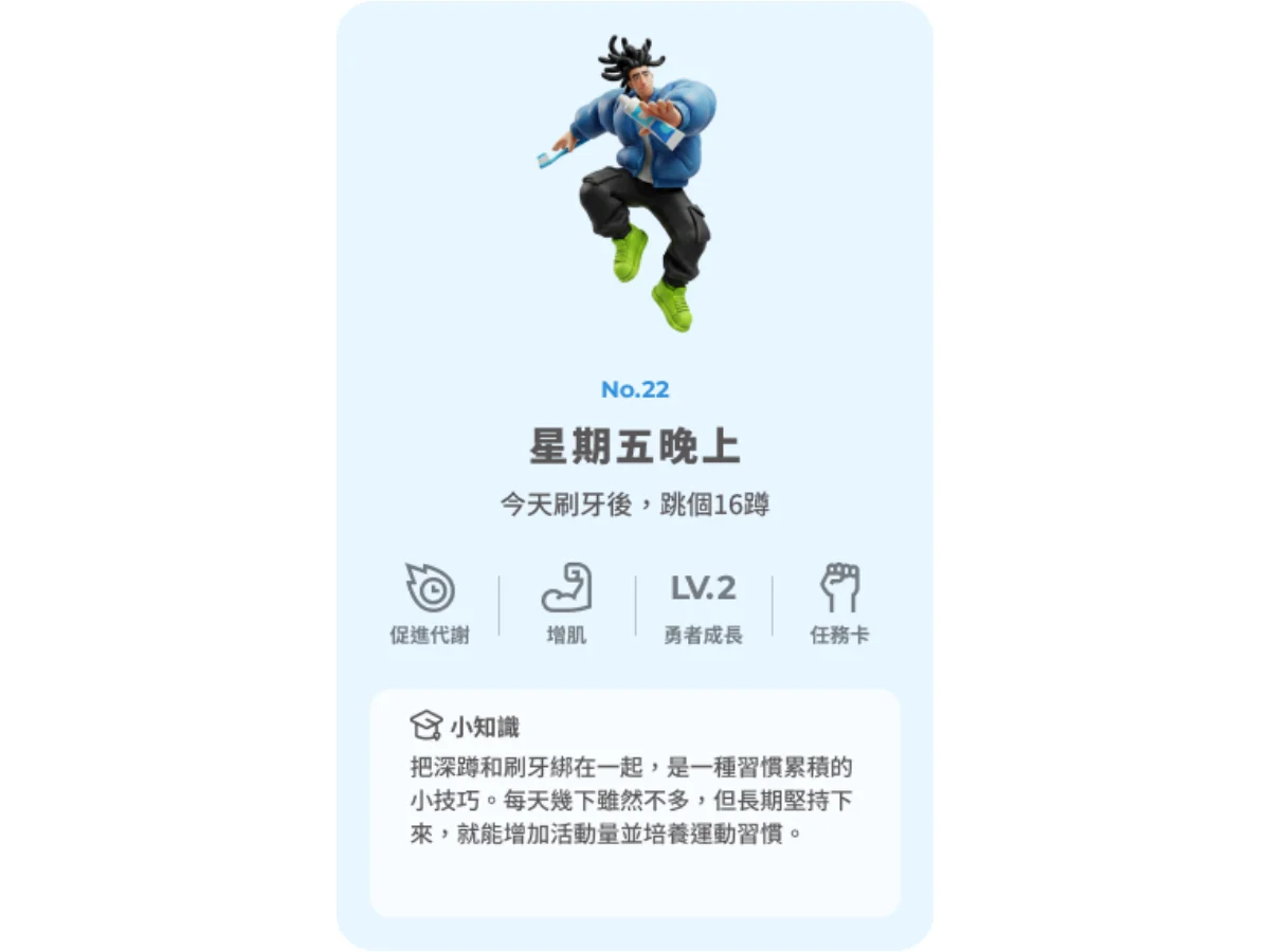 noname1