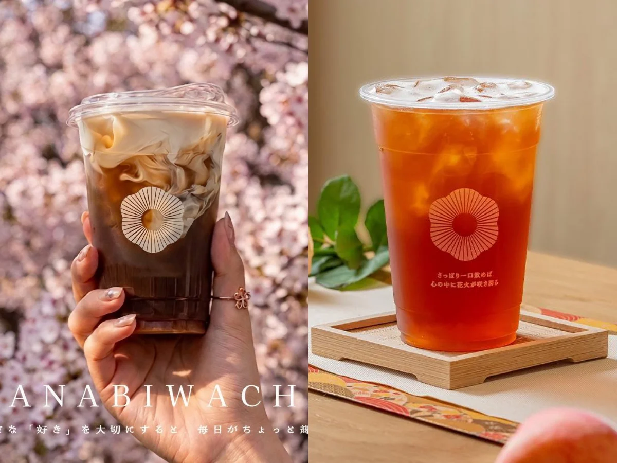 北車爆紅「花火禾茶」菜單推薦Top6！金魚花火玉露、極上濃乳全網狂讚，甜度冰塊教你點