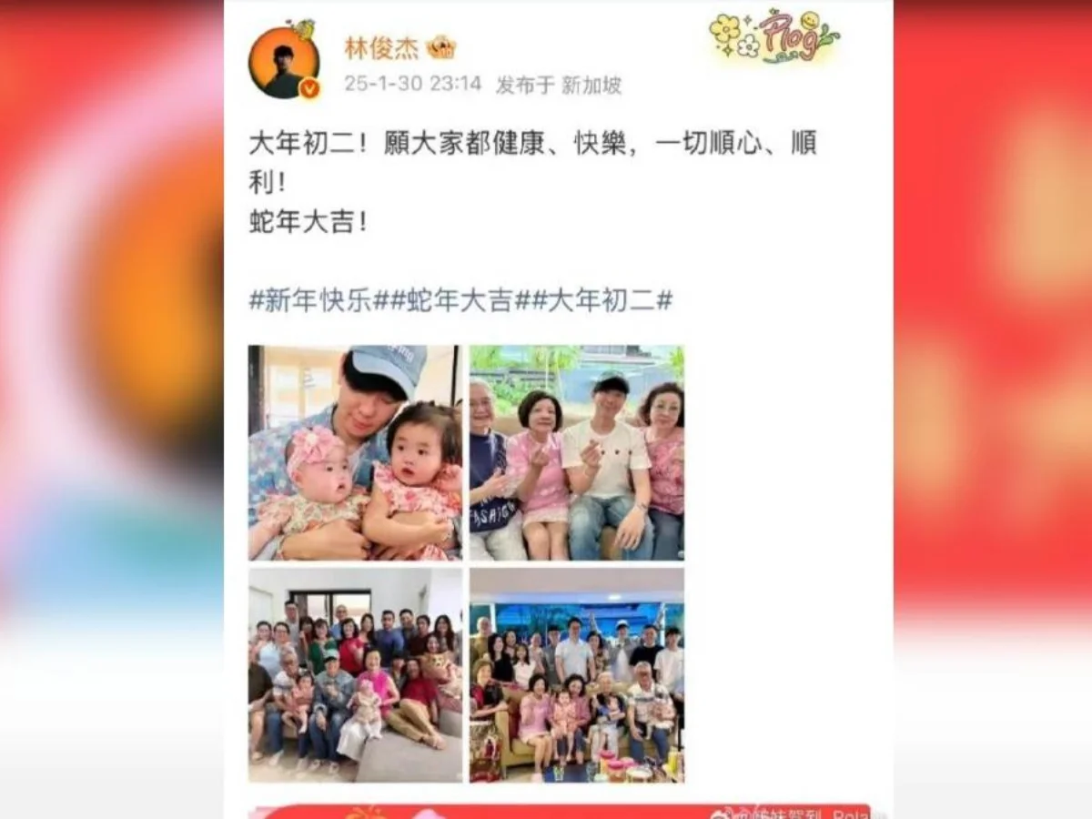 林俊傑突刪除兄嫂合照取消關注