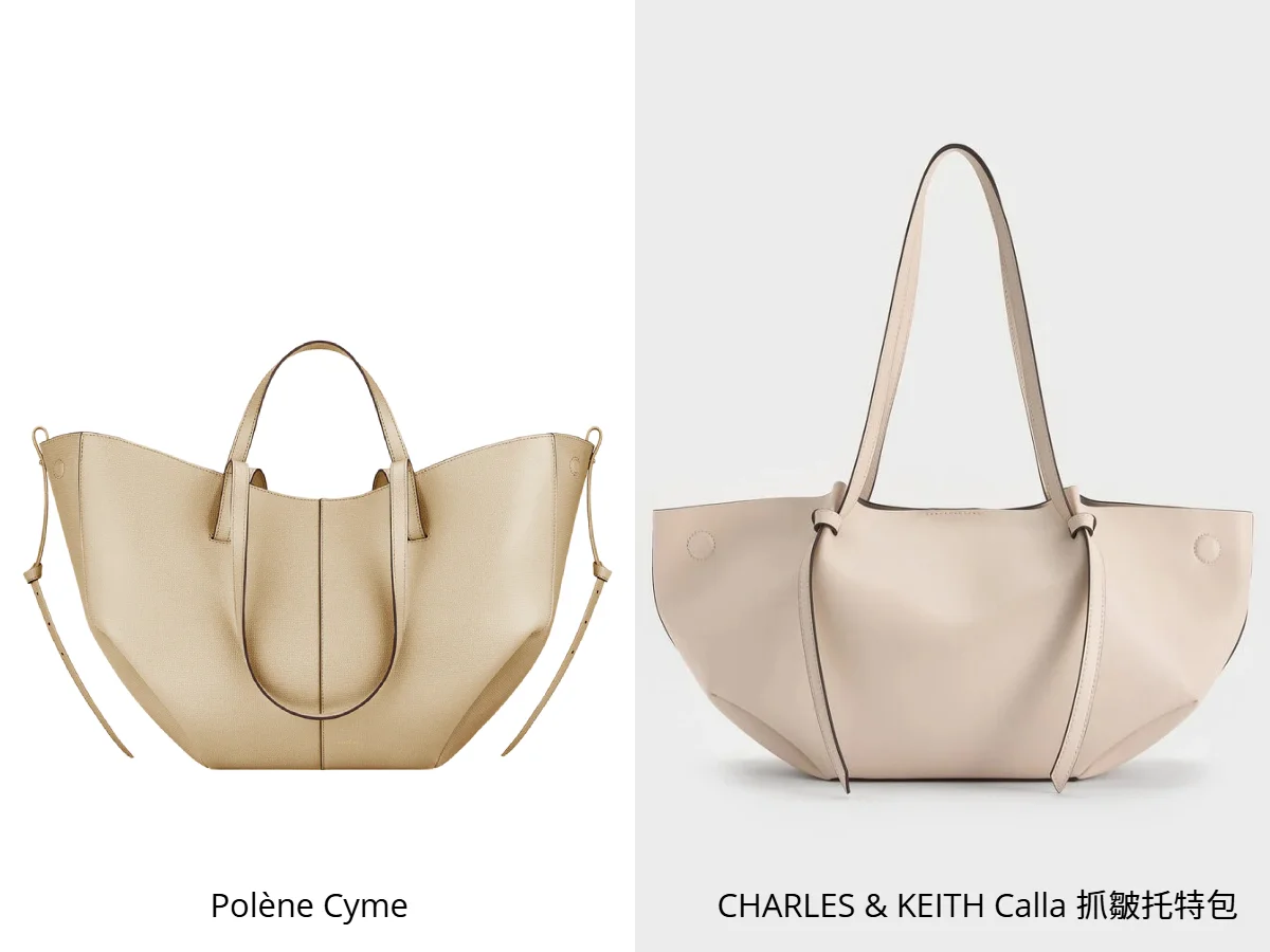 CHARLES & KEITH、Pol&egrave;ne