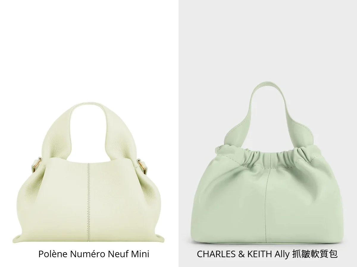 CHARLES & KEITH、Pol&egrave;ne