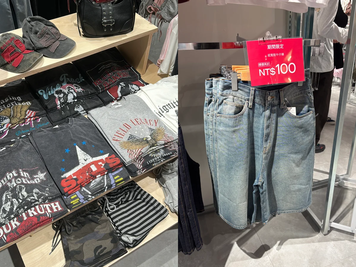 WEGO 台灣首店正式開幕！西門町變身日系潮流新據點