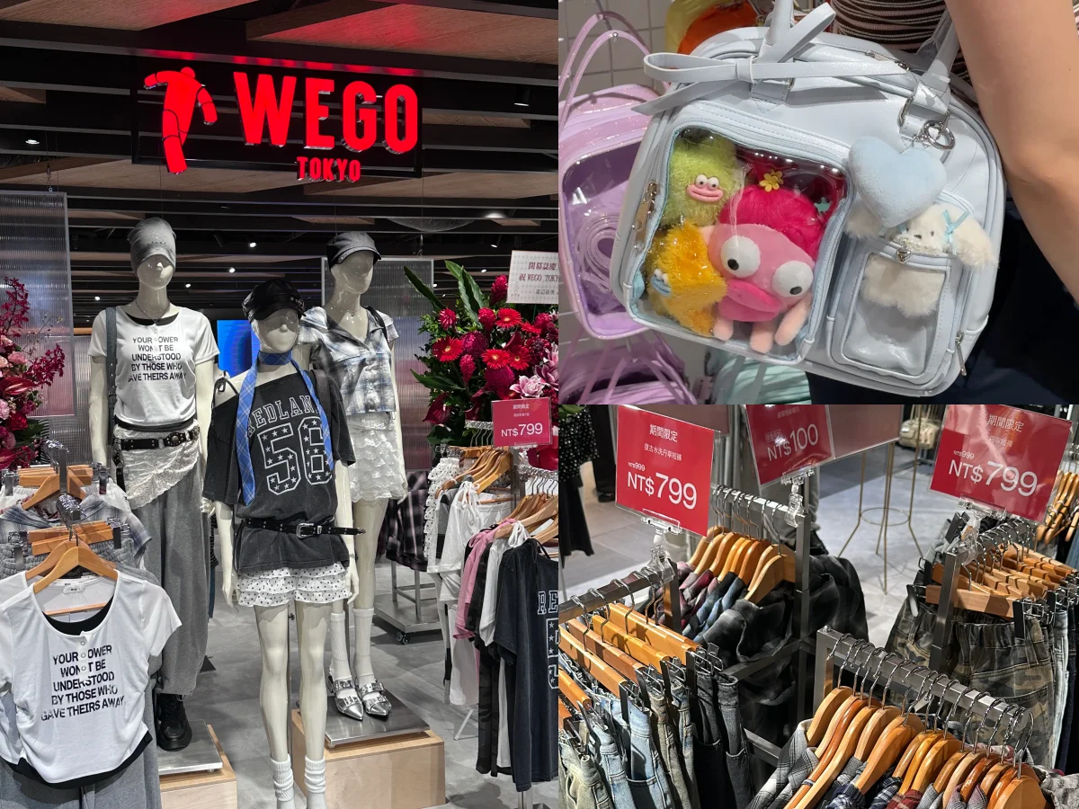 【編輯實裝週】日本必逛WEGO台灣首間店來了！人氣「痛包」詢問度超高、飾品百元價、必買推薦