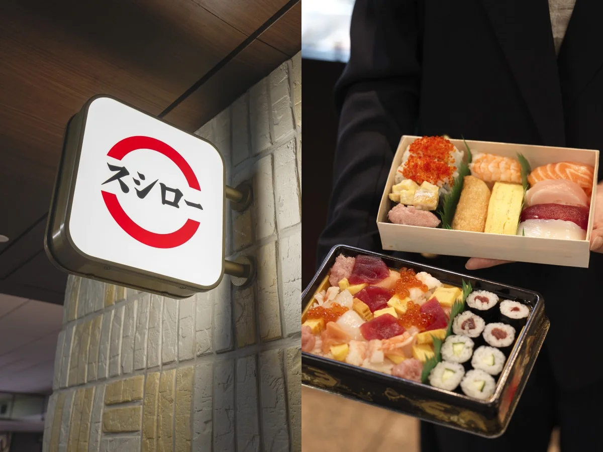 壽司郎外帶店