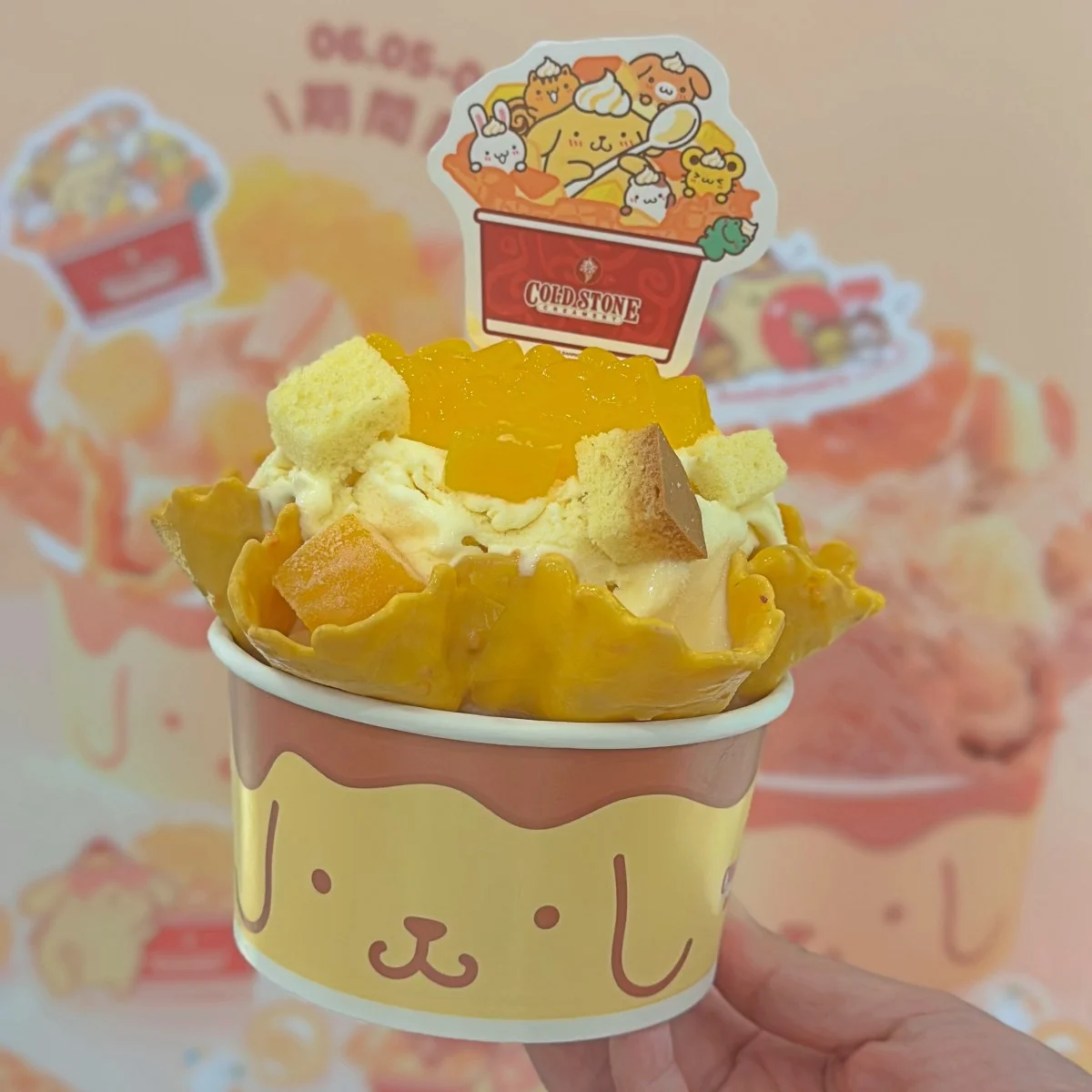 2026 COLD STONE布丁狗聯名冰淇淋2