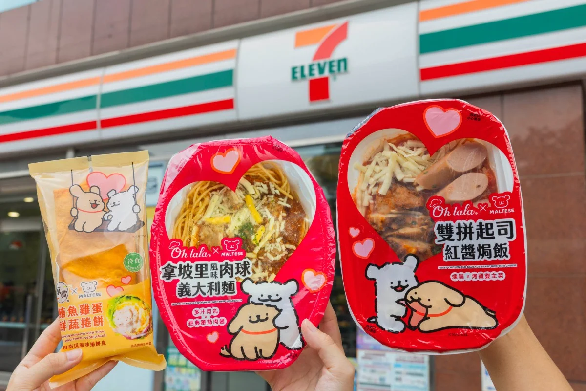 圖3.7-ELEVEN瞄準深受年輕族群喜愛的義大利麵、圓形飯糰、捲餅、披薩等品項，百元內就能入手，充滿萌萌療癒氛圍！