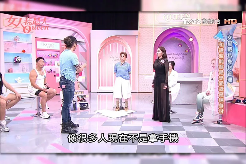 陳星伊靠體能訓練成功逆襲！厚片女孩找回自信重返最佳狀態