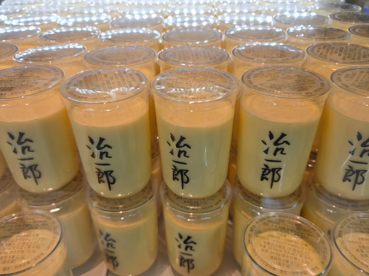 福岡美食清單11.治一郎