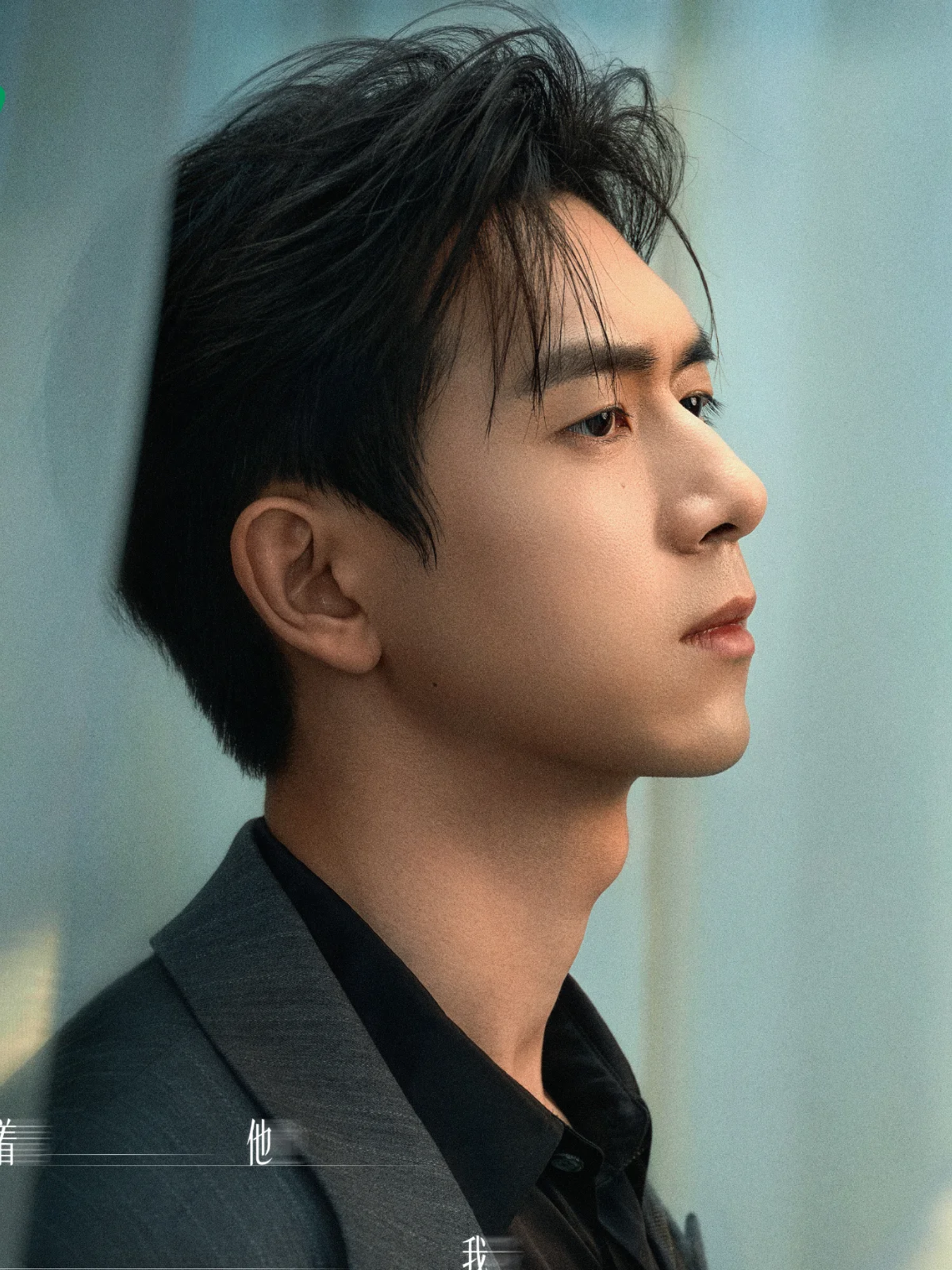FotoJet - 2026-06-05T144男主角：李現 飾 孟弗淵056.744