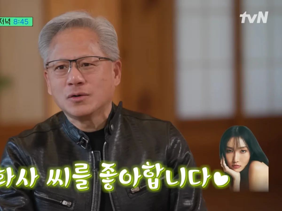 黃仁勳是華莎鐵粉