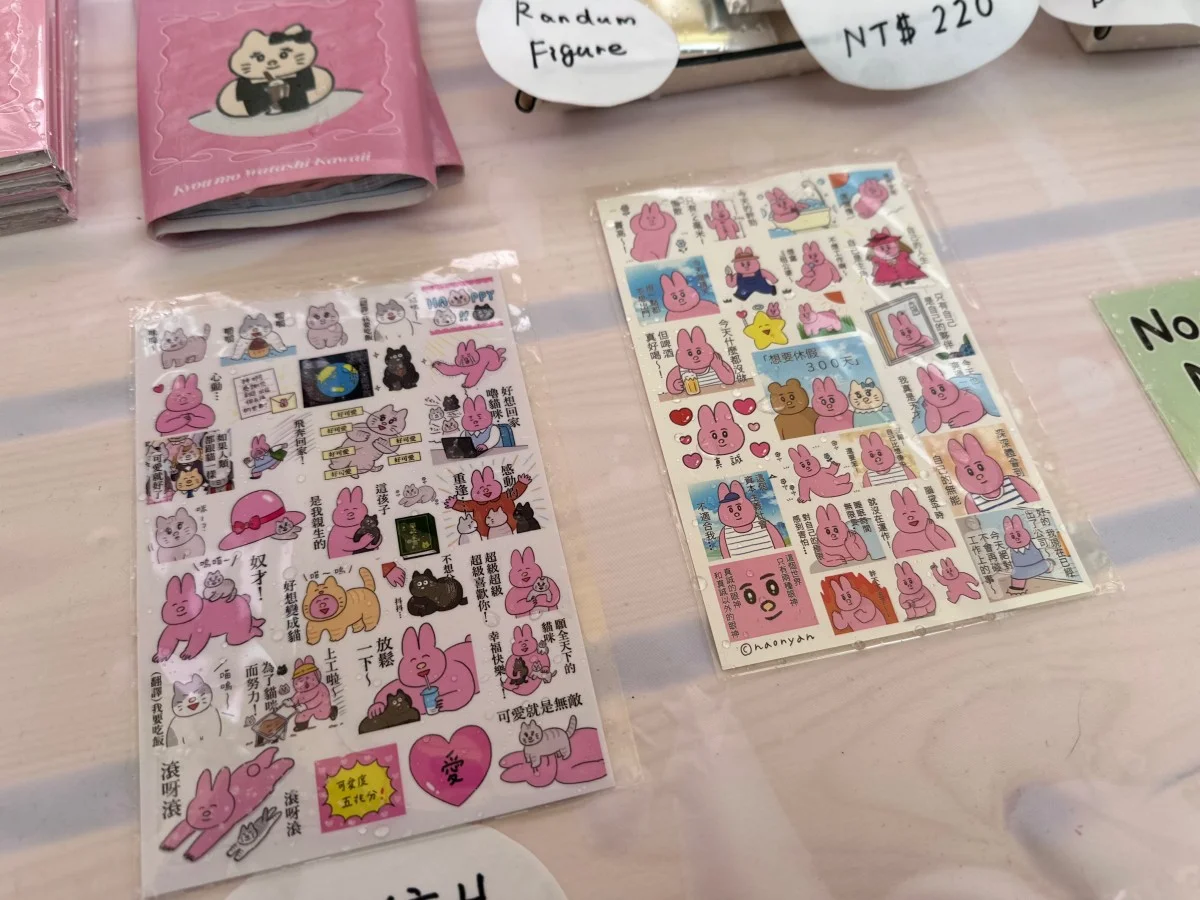 batch_IMG_6696