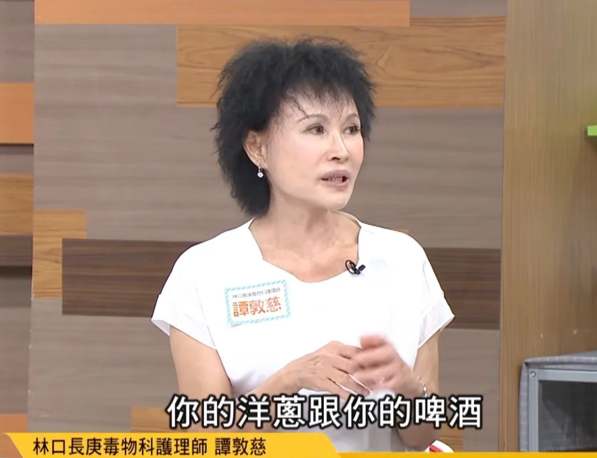 譚敦慈防蟑螂秘訣