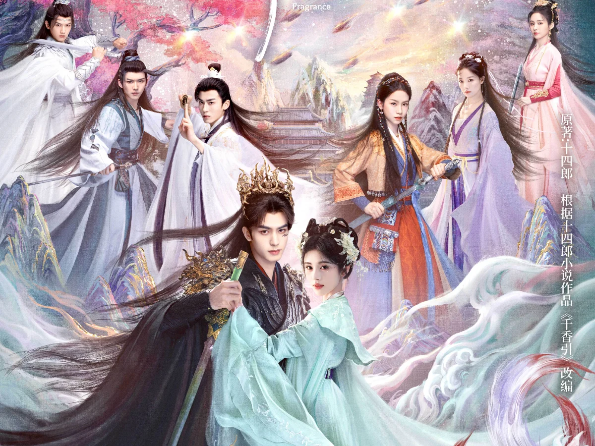 劇情亮點1.全員高顏值超養眼