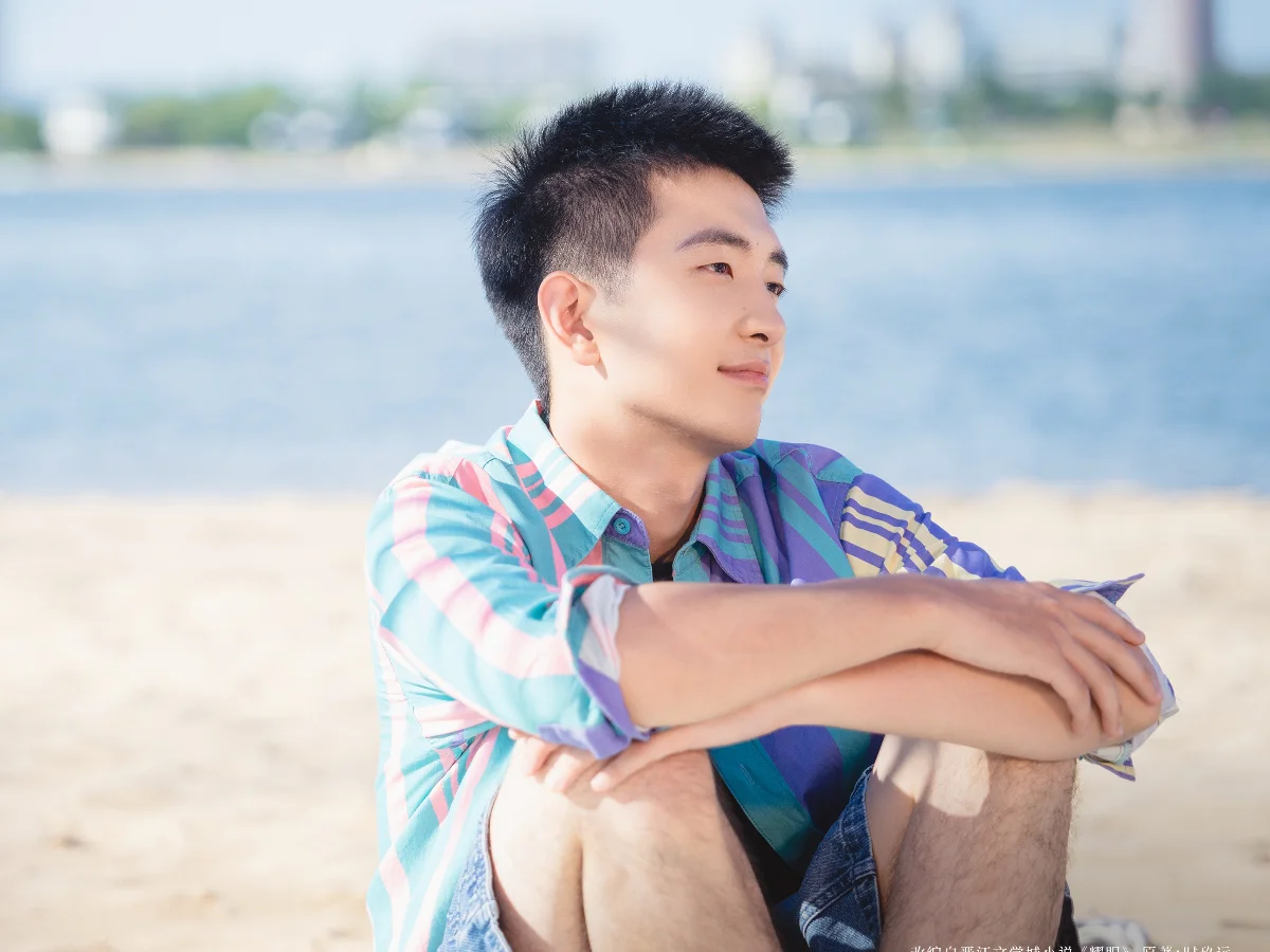 1.金牛男