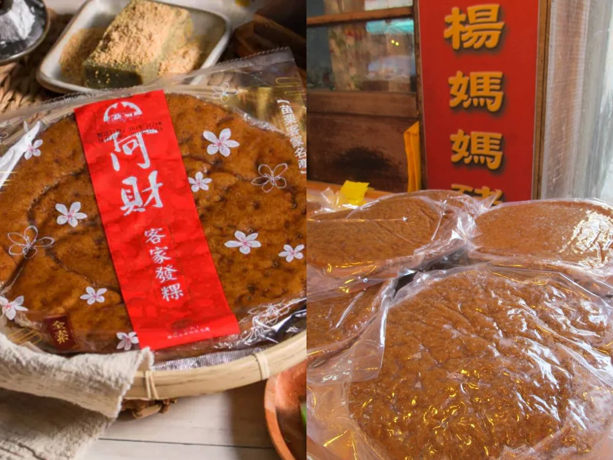 爆紅到香港「阿財發粿」這裡買！隱藏版吃法曝，3家不輸阿財「好吃黑糖發粿」內行人才知道