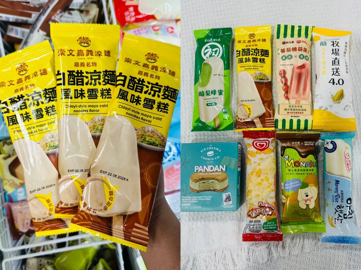 【女大QA小隊】白醋涼麵雪糕好吃嗎？8款特殊口味冰品試吃評比：編輯一致大讚「這款」會回購