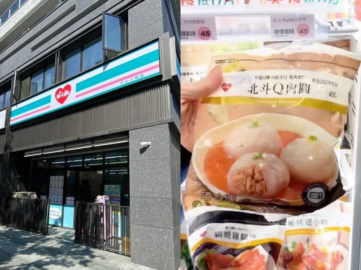 2026萊爾富推薦必吃美食！店員也愛「麻辣滷雞胗」、全網狂推韓式熱狗飯捲，竟然還有肉圓？