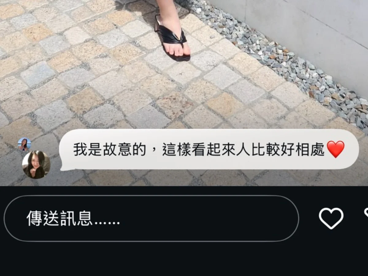小S回覆女兒限時動態，「我是故意的！」（圖／翻攝自IG@polarbearelly）