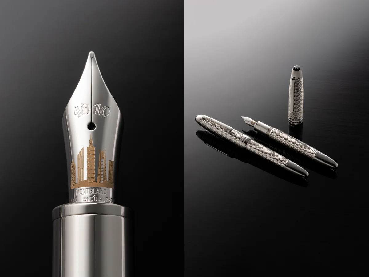 MONTBLANC推出大師傑作幾何系列「City Nib」限定鋼筆,將台北城市風景直接濃縮於筆尖之上。(圖/MONTBLANC)