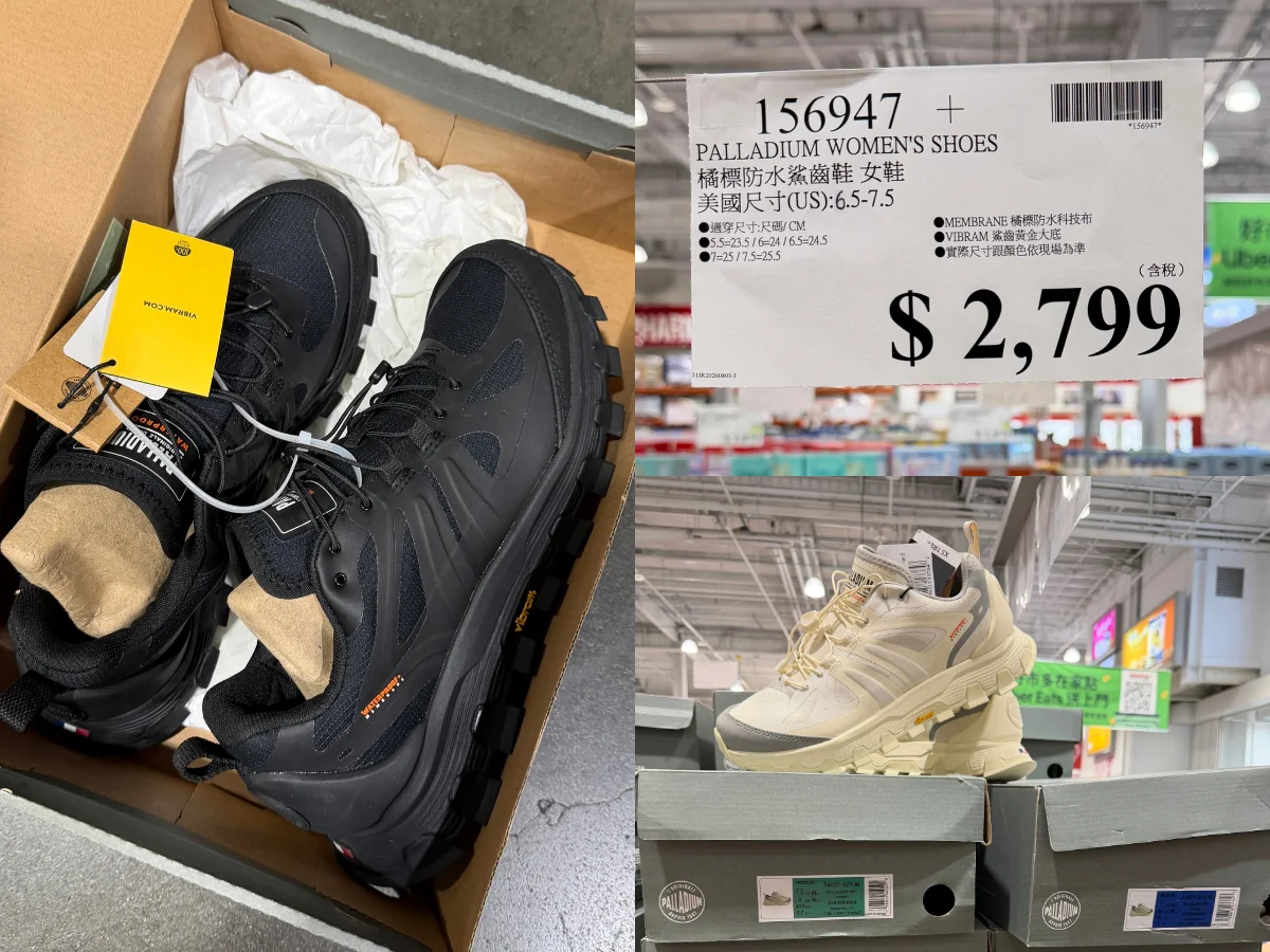 PALLADIUM橘標防水鯊齒鞋有米白色與全黑色兩款可以選。（圖／女人我最大）