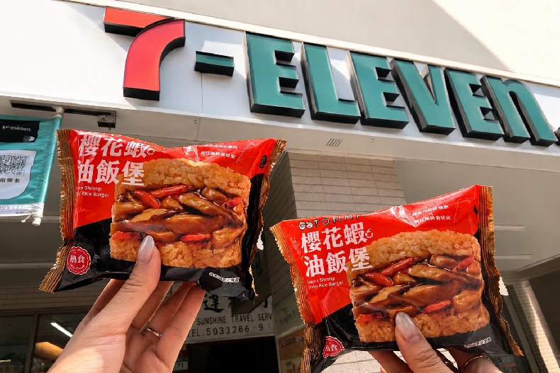台式油飯新吃法！ TOMMI湯米「櫻花蝦油飯堡」全糯米製成搭配櫻花蝦 7-ELEVEN限定開賣