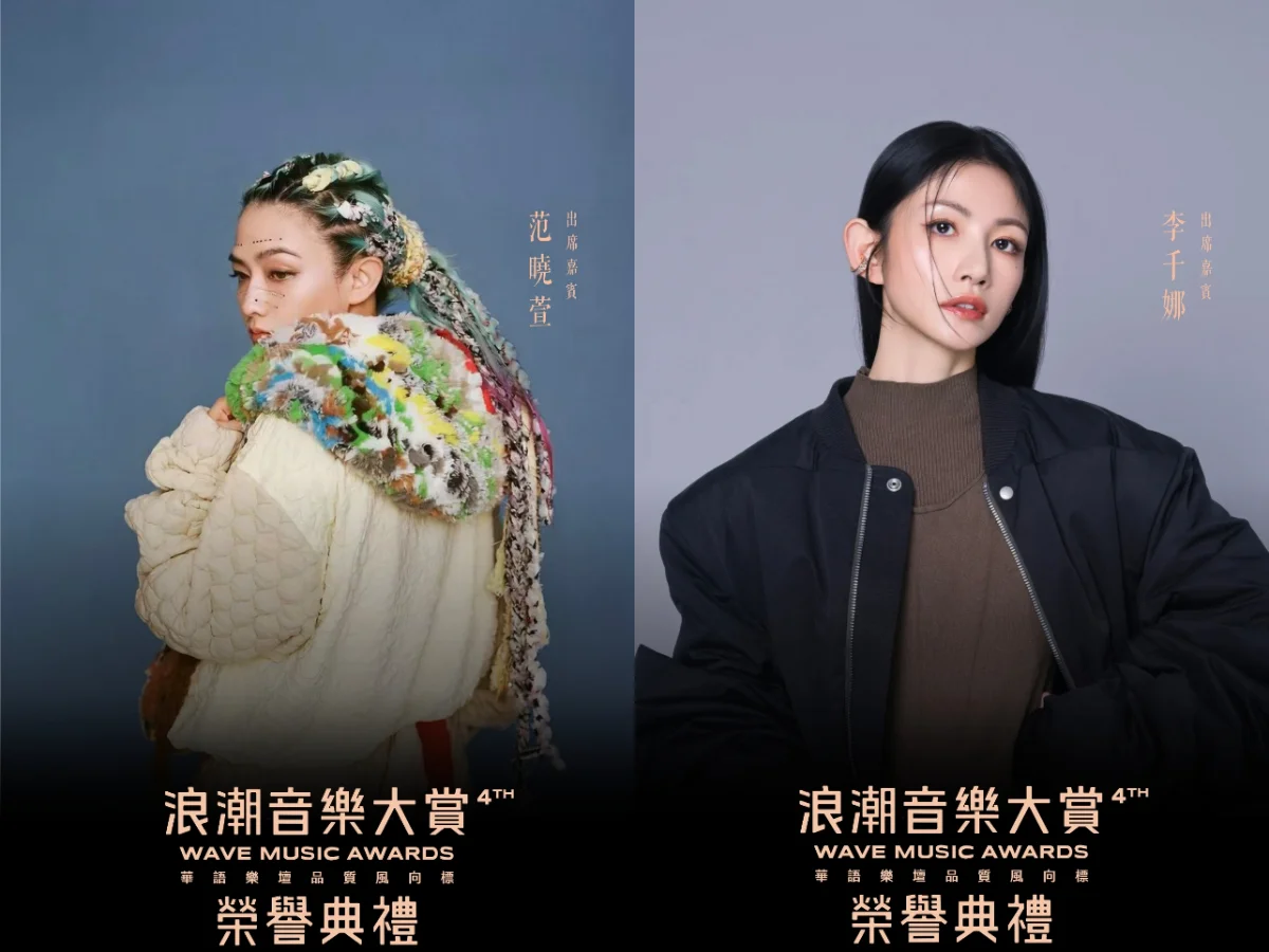 通類大獎入圍名單：年度歌曲、年度專輯、年度製作