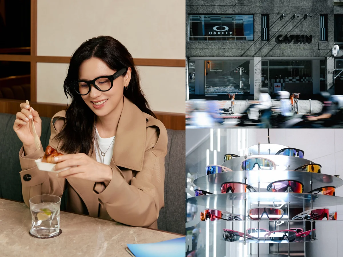 Oakley x CAFE!N聯名「這款包」熱議！HTC VIVE Eagle AI眼鏡新登場