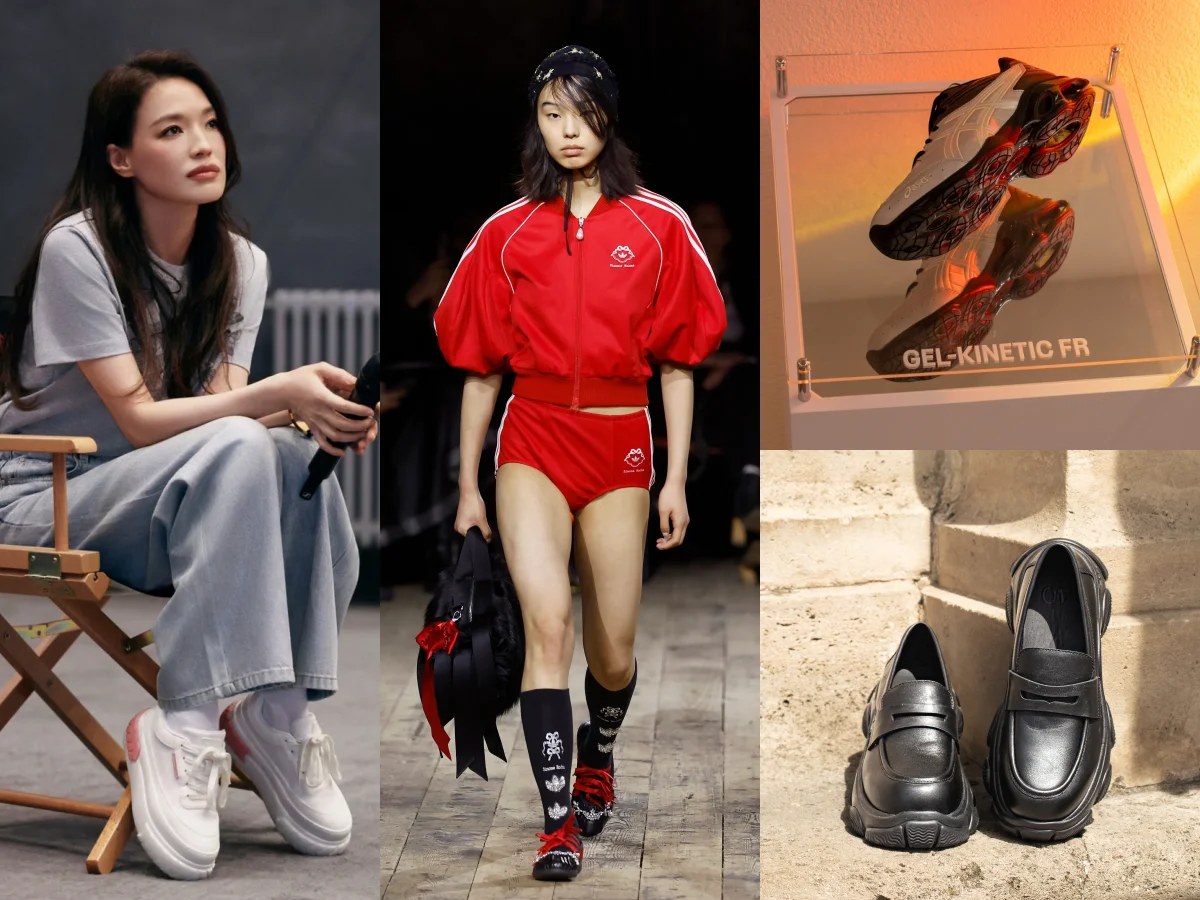 厚底鞋悄回歸？舒淇愛牌「厚底樂福鞋」超顯瘦、ASICS跑鞋、adidas迎來超夢幻聯名