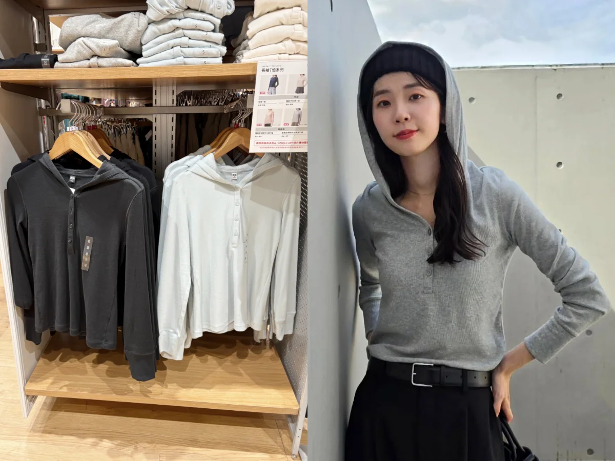 UNIQLO「連帽針織衫」在脆上爆紅！貼身剪裁＋柔軟羅紋，單穿有型、疊穿好看…尺寸這樣拿