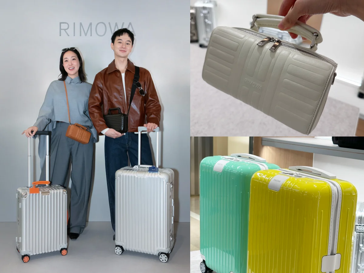 【編輯實裝週】RIMOWA最便宜的行李箱是這咖！輕鬆應付兩天一夜行李、內行人RIMOWA必買推薦
