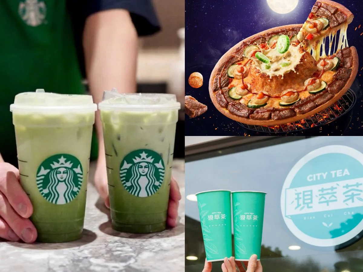 9/24星巴克買一送一！中秋連價優惠快省：黑糖珍珠撞奶買2送2、達美樂和牛披薩5折