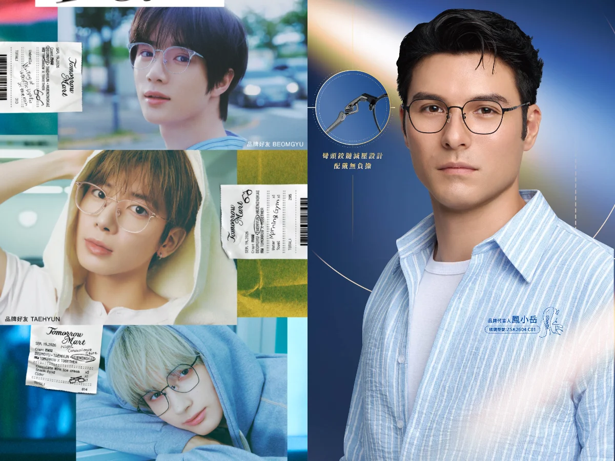 TXT崔杋圭、姜太顯、休寧凱戴眼鏡很可以！演繹台灣限定Crapt系列，鳳小岳把小林眼鏡戴出時髦感