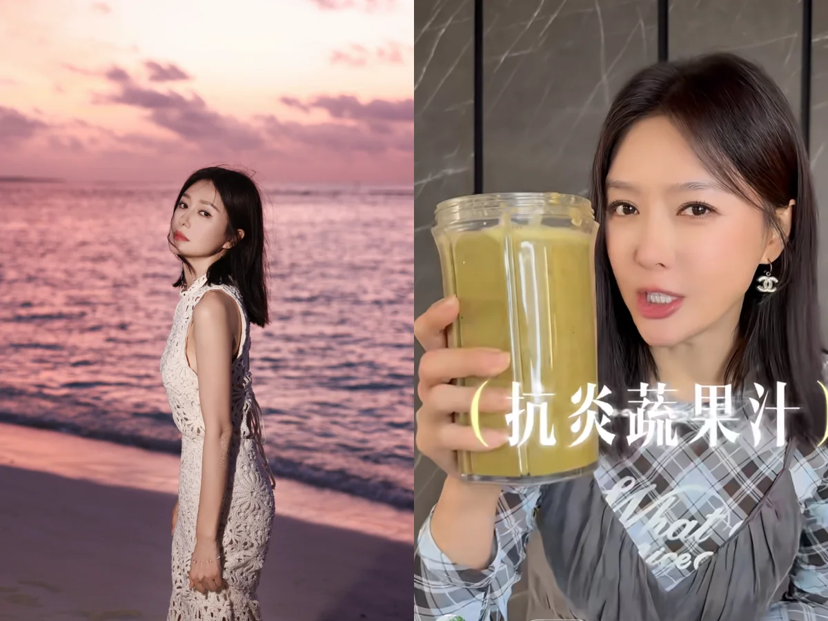 47歲秦嵐根本逆生長！自曝每天一杯「抗炎蔬果汁」，哈佛也推薦的關鍵食材一次看！