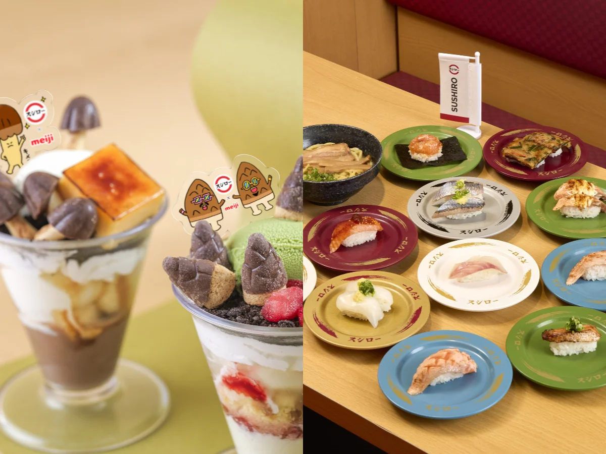 日本國民零食「明治竹筍餅乾」首度登台！壽司郎聯名聖代、9天限定黑鮪魚40元、秋季限定特色魚種爽吃
