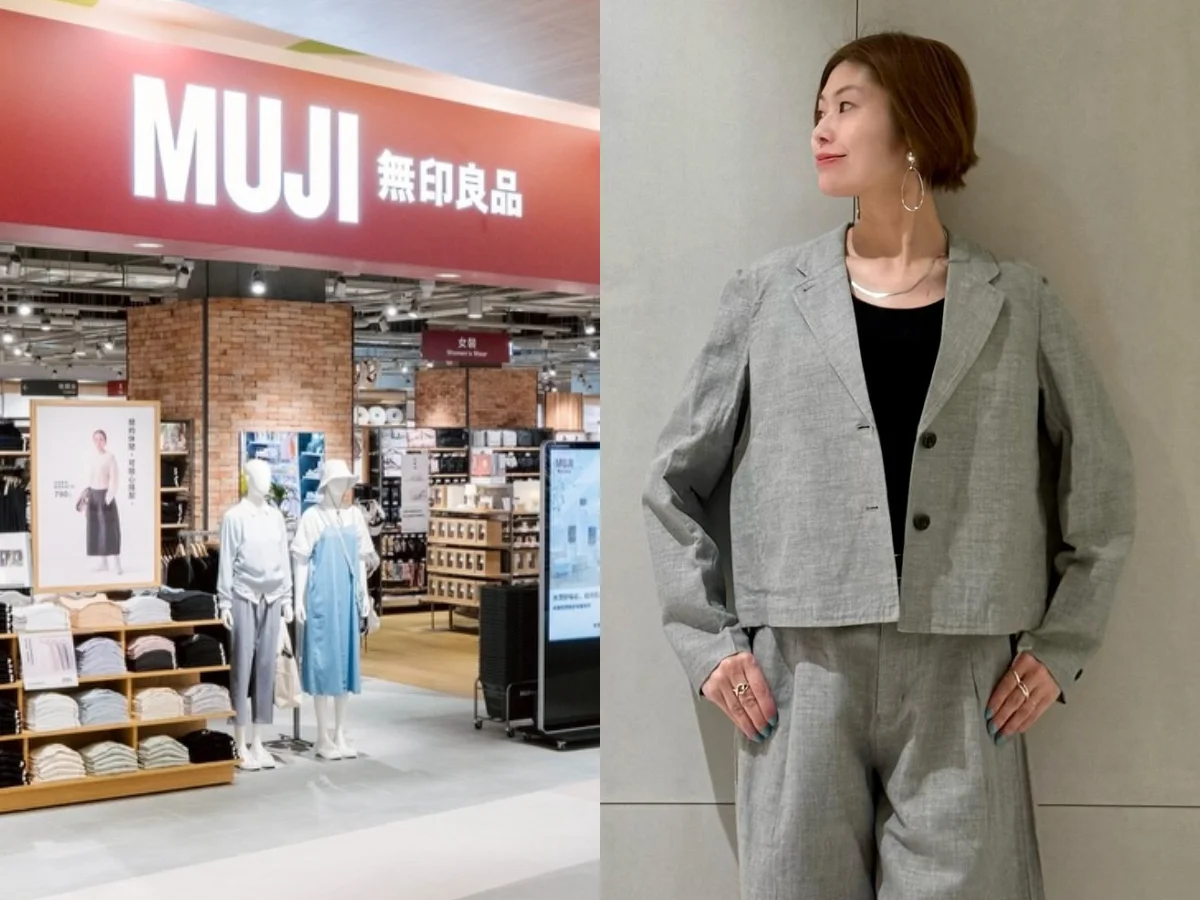 無印良品「最值得買」是西裝外套！千元穿出高質感、拿大一號更顯瘦，女星：愛到買10件