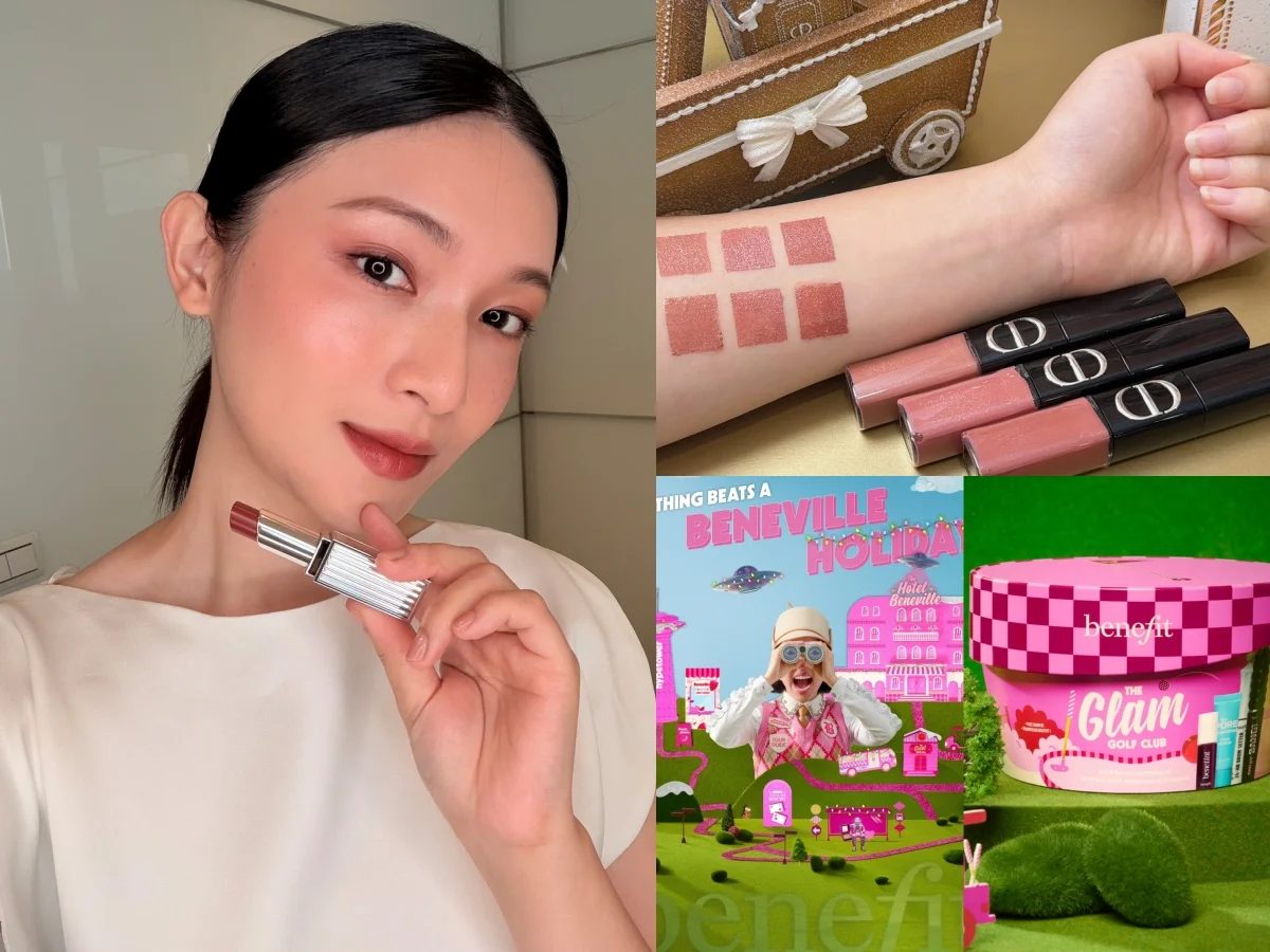 2026聖誕彩妝必收清單！DIOR、YSL、TOM FORD限量新品太夢幻，收到秒少女心噴發