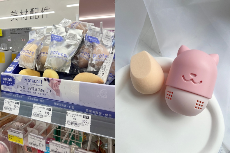 寶雅必買「人氣美妝小工具」！粉底抹刀、自動刷具清潔機、增加髮量修飾棒，這款賣到全台大缺貨