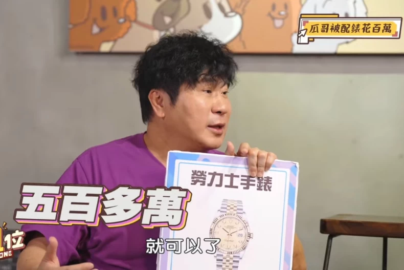 胡瓜低調現身101精品專櫃