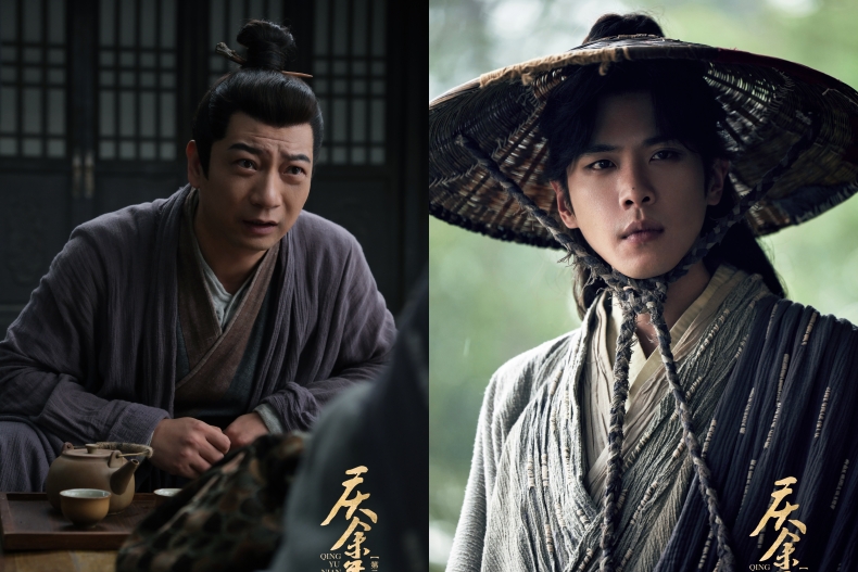 Disney+架空古裝陸劇《慶餘年2》范閒到底會不會死!1-6集最新劇情、三大名場面必看