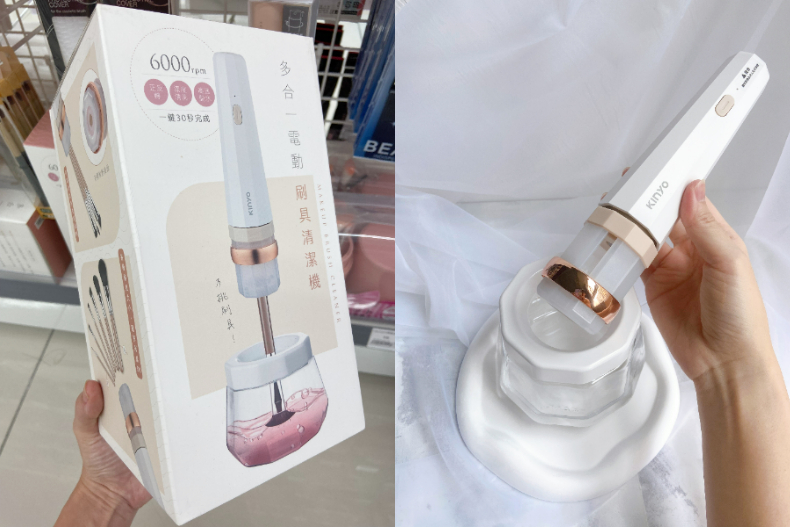 寶雅必買「人氣美妝小工具」！粉底抹刀、自動刷具清潔機、增加髮量修飾棒，這款賣到全台大缺貨