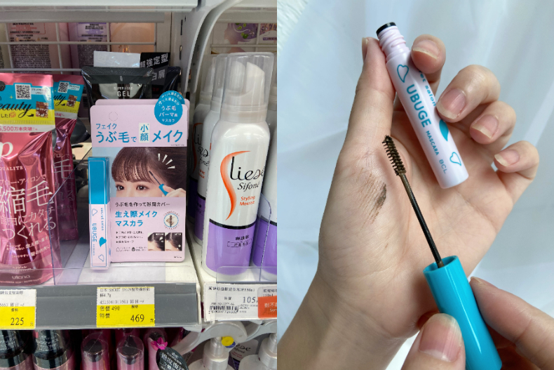 寶雅必買「人氣美妝小工具」！粉底抹刀、自動刷具清潔機、增加髮量修飾棒，這款賣到全台大缺貨