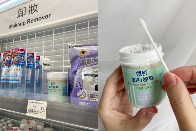 寶雅必買「人氣美妝小工具」！粉底抹刀、自動刷具清潔機、增加髮量修飾棒，這款賣到全台大缺貨