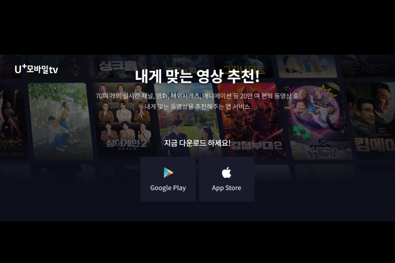 許光漢首部韓劇《無路可逃》7月開播！攜手李光洙、金聖喆、趙正雄齊飆戲，戲劇話題一次看