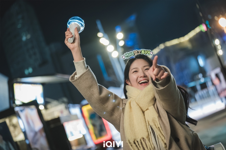 超熱播韓劇《背著善宰跑》結局預測!邊佑錫與金惠奫會繼續虐戀下去嗎?