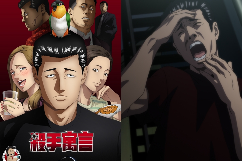 嚴選Disney+ 熱血動漫假日片單!從最經典的《鬼滅之刃》看到《SPY x FAMILY間諜家家酒》