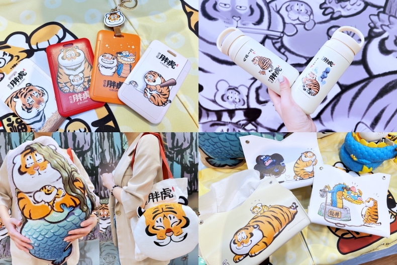 Line貼圖我不是胖虎、鯊魚先生台北快閃店在中山！必買周邊、必拍打卡點一次看，還有超巨扭蛋等你轉